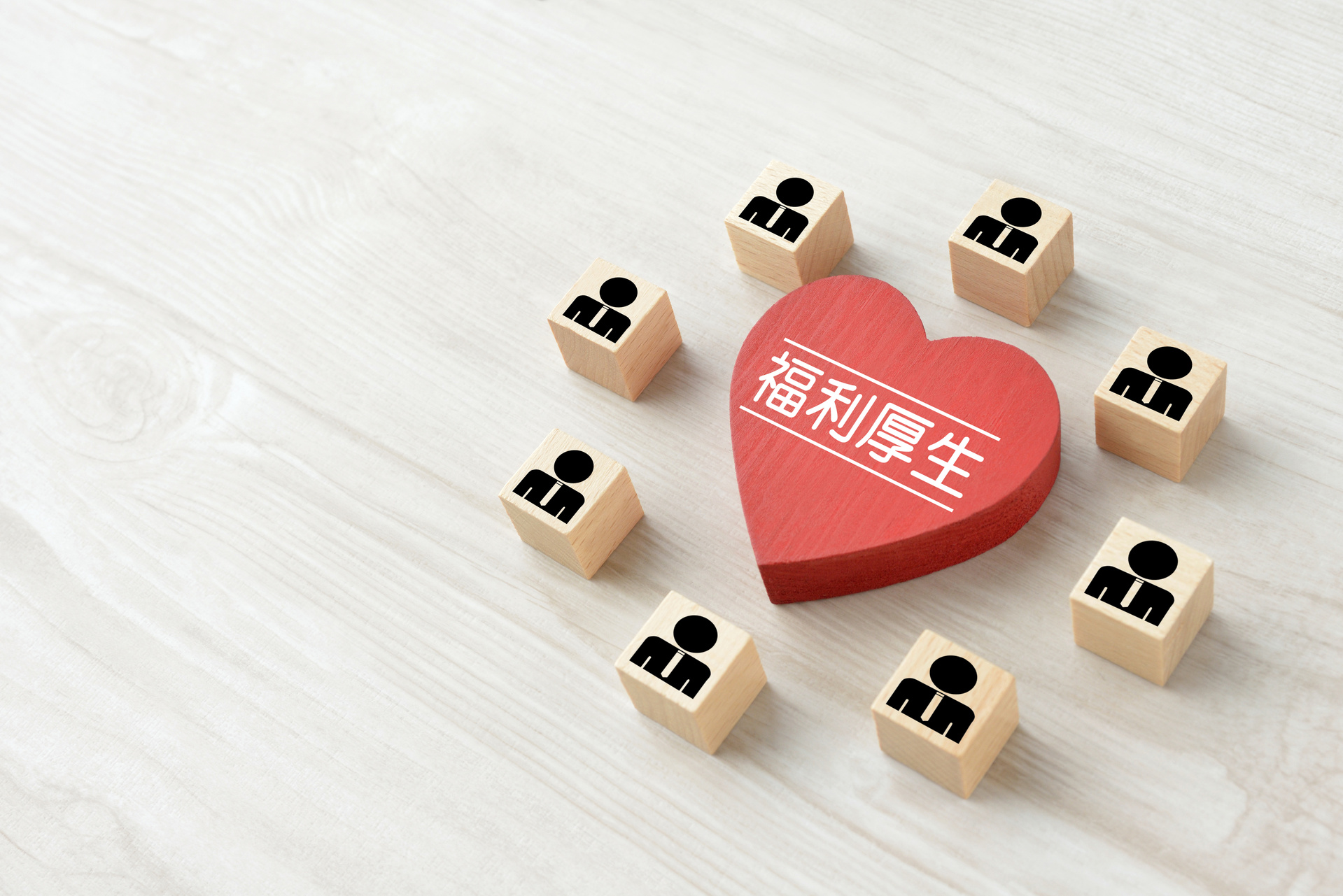 日光